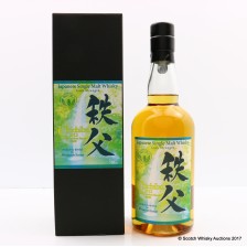 Chichibu 2012 Single Cask 1965 Bottled For Mitsukoshi Isetan