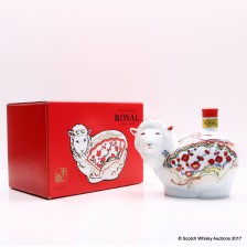 SUNTORY ROYAL SHEEP DECANTER 60CL