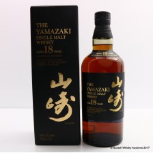 YAMAZAKI 18 YEAR OLD