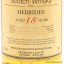 Hebrides 1983 18 Year Old Single Malt Kingsburys