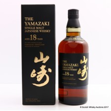 YAMAZAKI 18 YEAR OLD 75CL