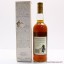 Macallan 10 Year Old Old Style