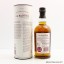 Balvenie 15 Year Old Single Sherry Barrel