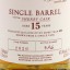 Balvenie 15 Year Old Single Sherry Barrel