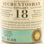 Auchentoshan 1997 18 Year Old Old Particular