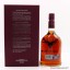 Dalmore Quintessence