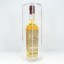 Compass Box Flaming Heart 2010 Release 10th Anniversary Edition