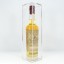 Compass Box Flaming Heart 2010 Release 10th Anniversary Edition