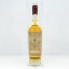 Compass Box Flaming Heart 2010 Release 10th Anniversary Edition