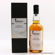 CHICHIBU ICHIRO S MALT   GRAIN SINGLE CASK  4097
