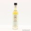 SMWS 53.193 Caol Ila 22 Year Old 10cl