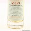 SMWS 53.193 Caol Ila 22 Year Old 10cl