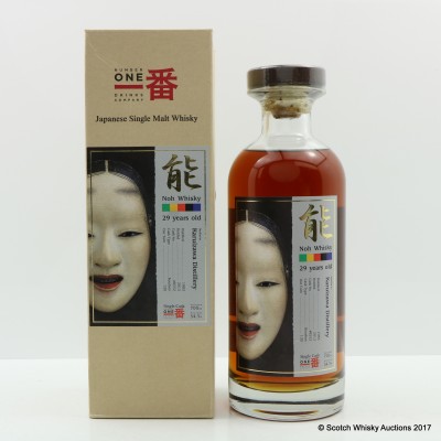 Karuizawa Noh 1983 29 Year Old Cask #8552
