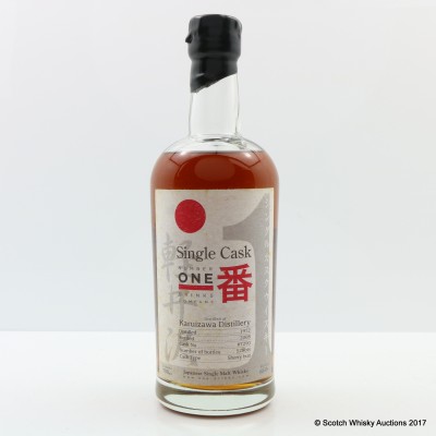 Karuizawa 1972 Single Cask #7290