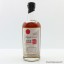 Karuizawa 1972 Single Cask #7290