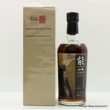 KARUIZAWA NOH 1977 30 YEAR OLD CASK  7026