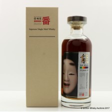 KARUIZAWA NOH 1984 30 YEAR OLD CASK  3032 75CL
