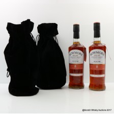 BOWMORE FEIS ILE 2008 8 YEAR OLD 2 X 70CL