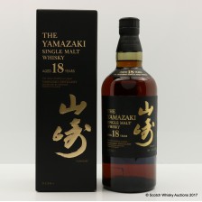 YAMAZAKI 18 YEAR OLD