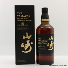 YAMAZAKI 18 YEAR OLD 75CL