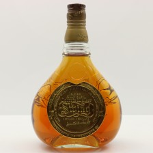 Johnnie Walker Swing