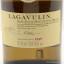 Lagavulin Jazz Festival 2015