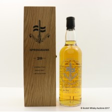Springbank 1995 Single Cask For Special Boat Service