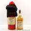 Glenfarclas 10 Year Old & Bobble Hat Gift Set