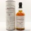 Balvenie 15 Year Old Single Sherry Barrel