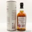 Balvenie 15 Year Old Single Sherry Barrel