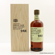 Nikka Miyagik 1996 Single Cask