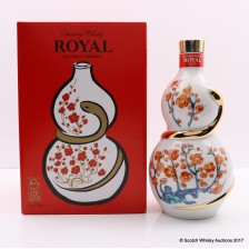 SUNTORY ROYAL SNAKE DECANTER 60CL