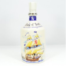 KING OF SCOTS DECANTER