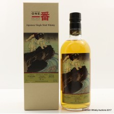 Hanyu Chichibu Ghost Series 8th Edition Double Distilleries
