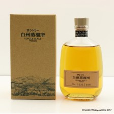 Hakushu Distillery Only Bottling 30cl