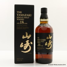 YAMAZAKI 18 YEAR OLD