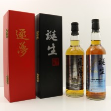 GLEN GARIOCH 1995 20 YEAR OLD FORMOSA SPIRITS SALON   ARRAN 1996 19 YEAR OLD SPIRITS SALON 2 X 70CL