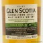 Glen Scotia 1991 Single Cask #857 for Edinburgh Airport & World Duty Free