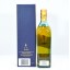 Johnnie Walker Blue Label 20cl