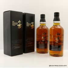 Yamazaki 2015 Limited Edition Yamazaki 2014 Limited Edition