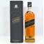 Johnnie Walker Black Label McLaren Edition