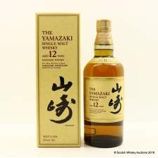 YAMAZAKI 12 YEAR OLD