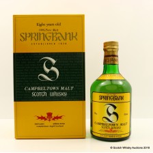 SPRINGBANK 8 YEAR OLD GRAND CRU CLASSE 1983 75CL