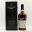 Highland Park Vintage 1977 Scottish Field Merchants' Cask #4258