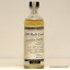 Macallan 1993 13 years old (200ml)