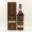 GlenDronach 1972 40 Year Old Single Cask #713