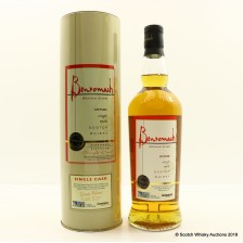 BENROMACH 1999 SINGLE CASK  706 TO COMMEMORATE 2007 08 ROUND THE WORLD YACHT RACE