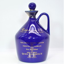 CELEBRATION 70 FOR 70TH BIRTHDAY OF HM QUEEN ELIZABETH II FLAGON