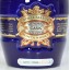 Chivas Royal Salute Hundred Cask Selection 12th Release