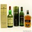 Jura 10 Year Old, Glenfiddich 12 Year Old & Glenlivet 12 Year Old